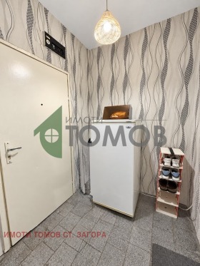 ������� 1-����� | Imot.bg � ����� ������ 13