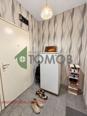 ������� 1-����� | Imot.bg � ����� ������ 10