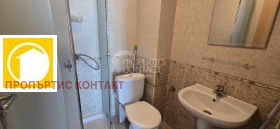  2- | Imot.bg    17