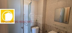  2- | Imot.bg    16