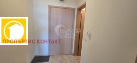  2- | Imot.bg    12