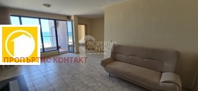  2- | Imot.bg    3