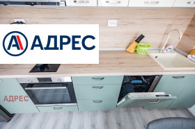 ������� 2-����� | Imot.bg � ����� ������ 2