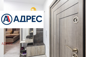 ������� 2-����� | Imot.bg � ����� ������ 11