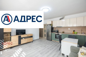 ������� 2-����� | Imot.bg � ����� ������ 5