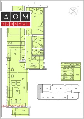 ����� ������� 3-�����,���� �����, ��������