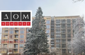 2 bedroom Poligona, Sofia 1