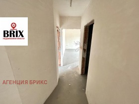 2 yatak odası Centar, Ruse 4