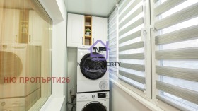 ������� 3-����� | Imot.bg � ����� ������ 16