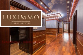 ������� ���������� | Imot.bg � ����� ������ 12
