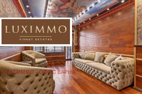 ������� ���������� | Imot.bg � ����� ������ 9