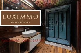 ������� ���������� | Imot.bg � ����� ������ 14