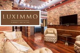������� ���������� | Imot.bg � ����� ������ 11