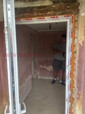 ������� ���� | Imot.bg � ����� ������ 5