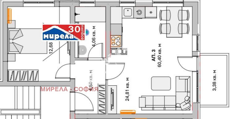 Продается  1 спальня София , Малинова долина , 75 кв.м | 43115572