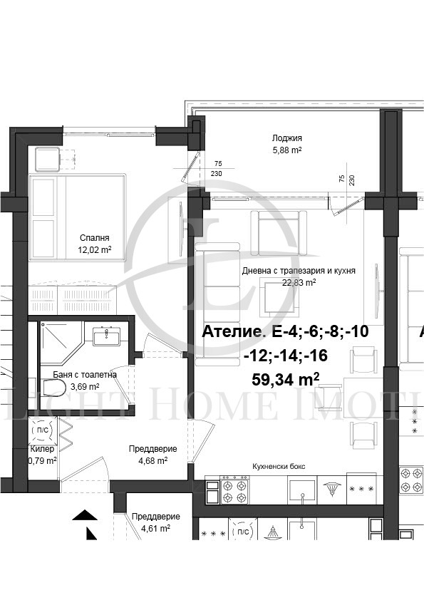 Eladó  1 hálószoba Plovdiv , Gagarin , 68 négyzetméter | 38338117 - kép [4]
