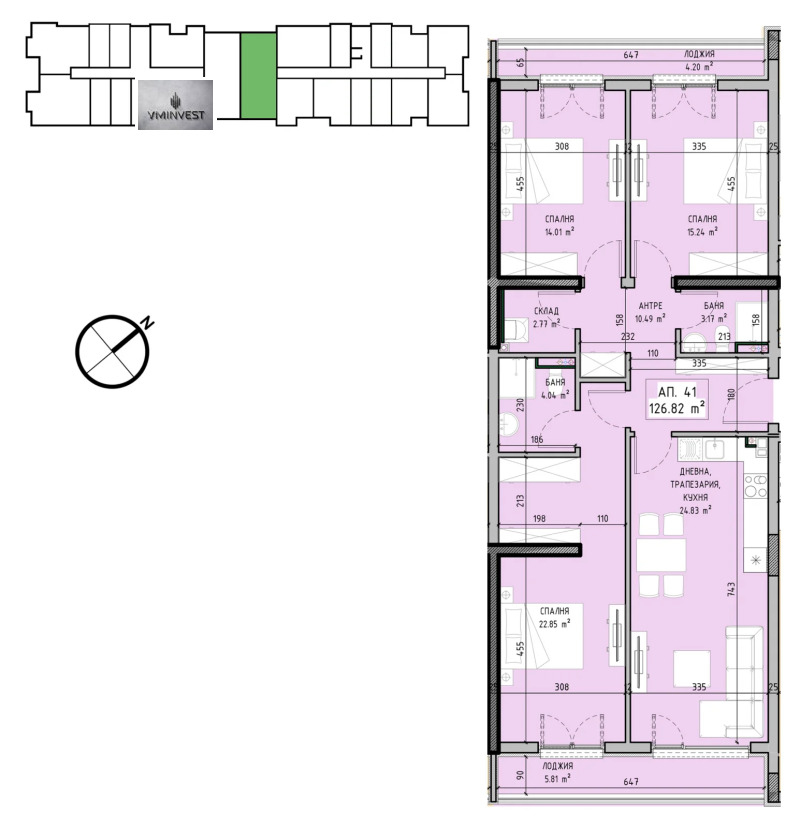 Продава 4-СТАЕН, гр. София, Малинова долина, снимка 4 - Апартаменти - 53230353