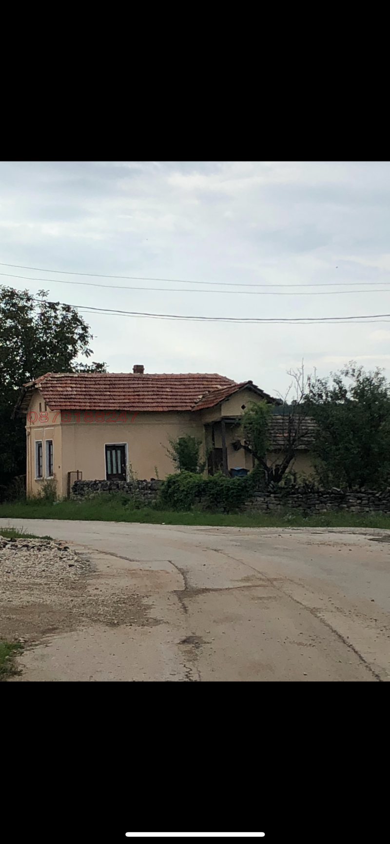 Продава КЪЩА, с. Драгана, област Ловеч