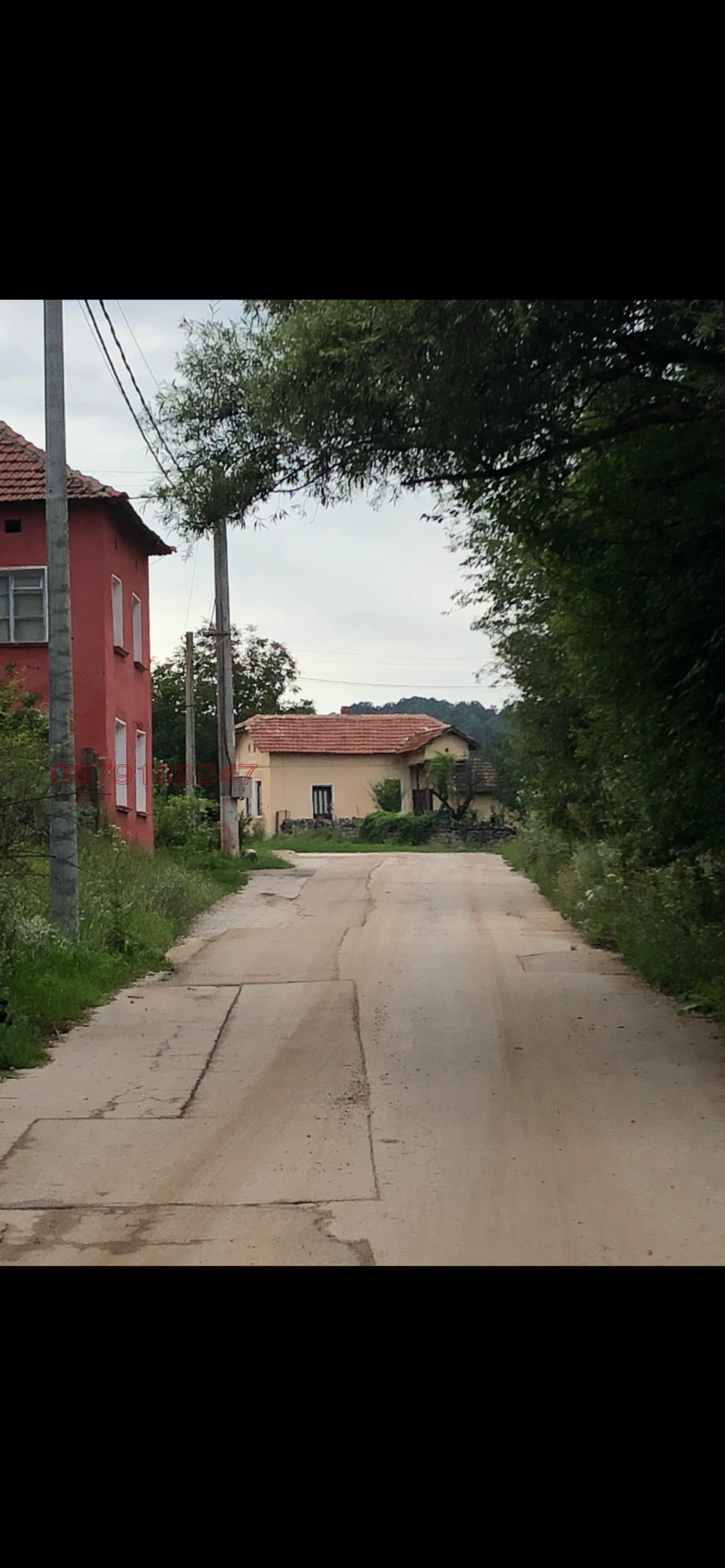 Продава КЪЩА, с. Драгана, област Ловеч, снимка 2 - Къщи - 52779143