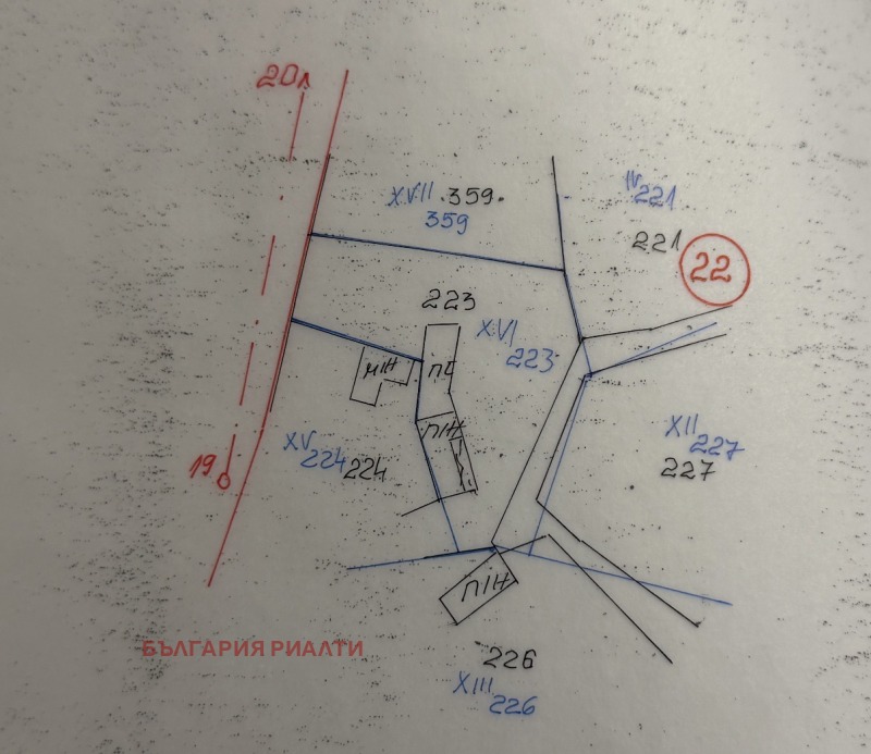 Продава ПАРЦЕЛ, с. Лобош, област Перник
