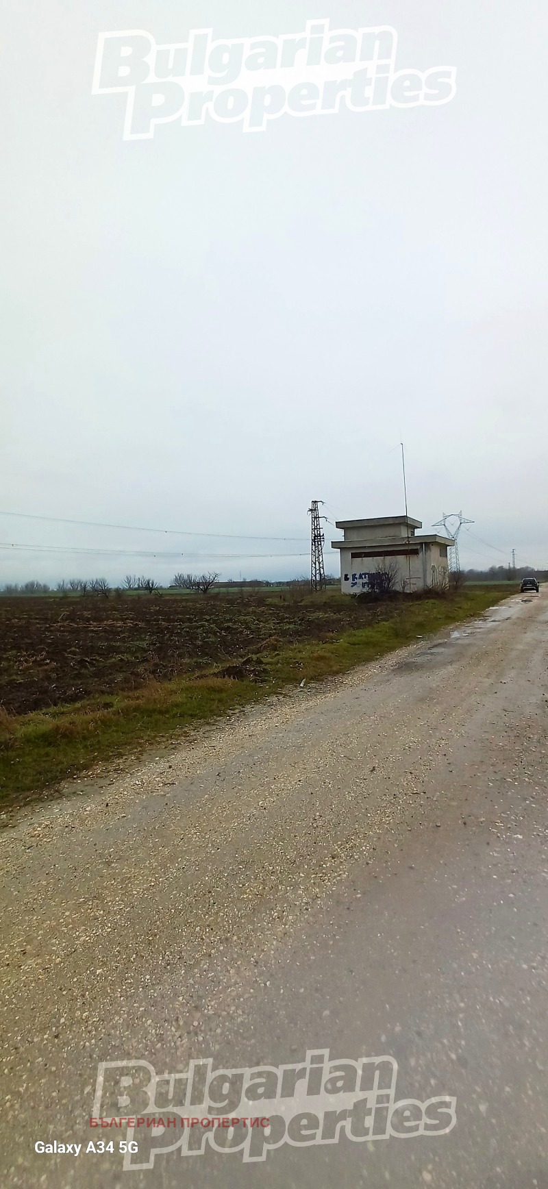 Продава ЗЕМЕДЕЛСКА ЗЕМЯ, с. Катуница, област Пловдив, снимка 3 - Земеделска земя - 53493712