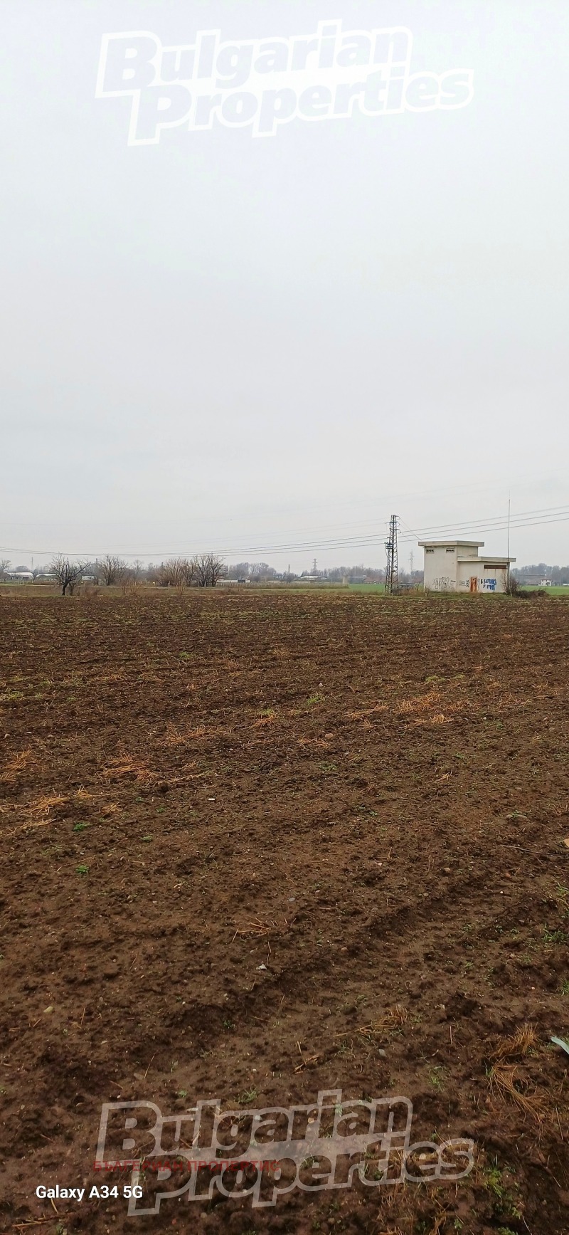 Продава ЗЕМЕДЕЛСКА ЗЕМЯ, с. Катуница, област Пловдив, снимка 4 - Земеделска земя - 53493712