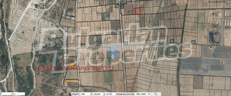 Продава ЗЕМЕДЕЛСКА ЗЕМЯ, с. Катуница, област Пловдив