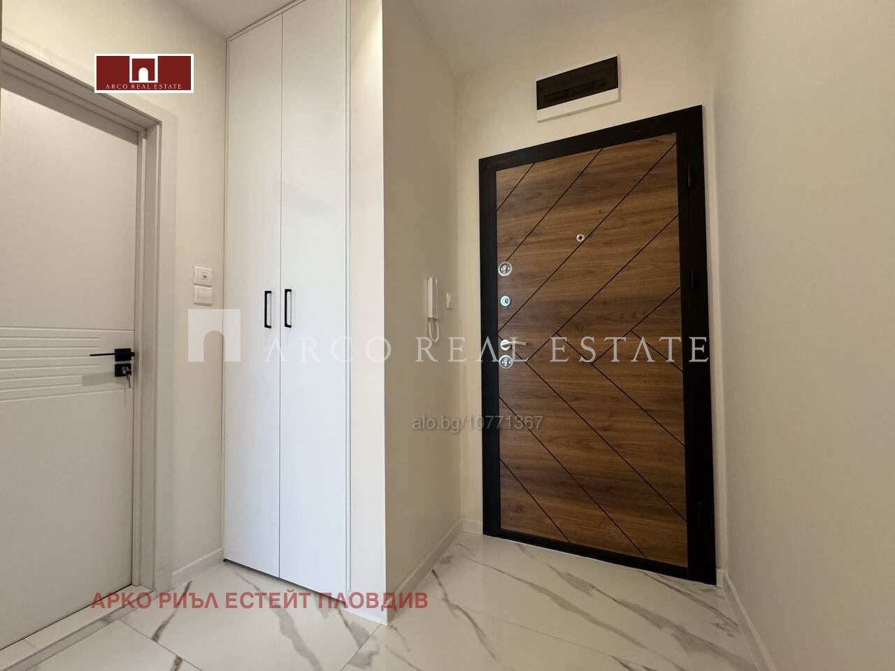 Продава 2-СТАЕН, гр. Пловдив, Остромила, снимка 3 - Апартаменти - 53256596