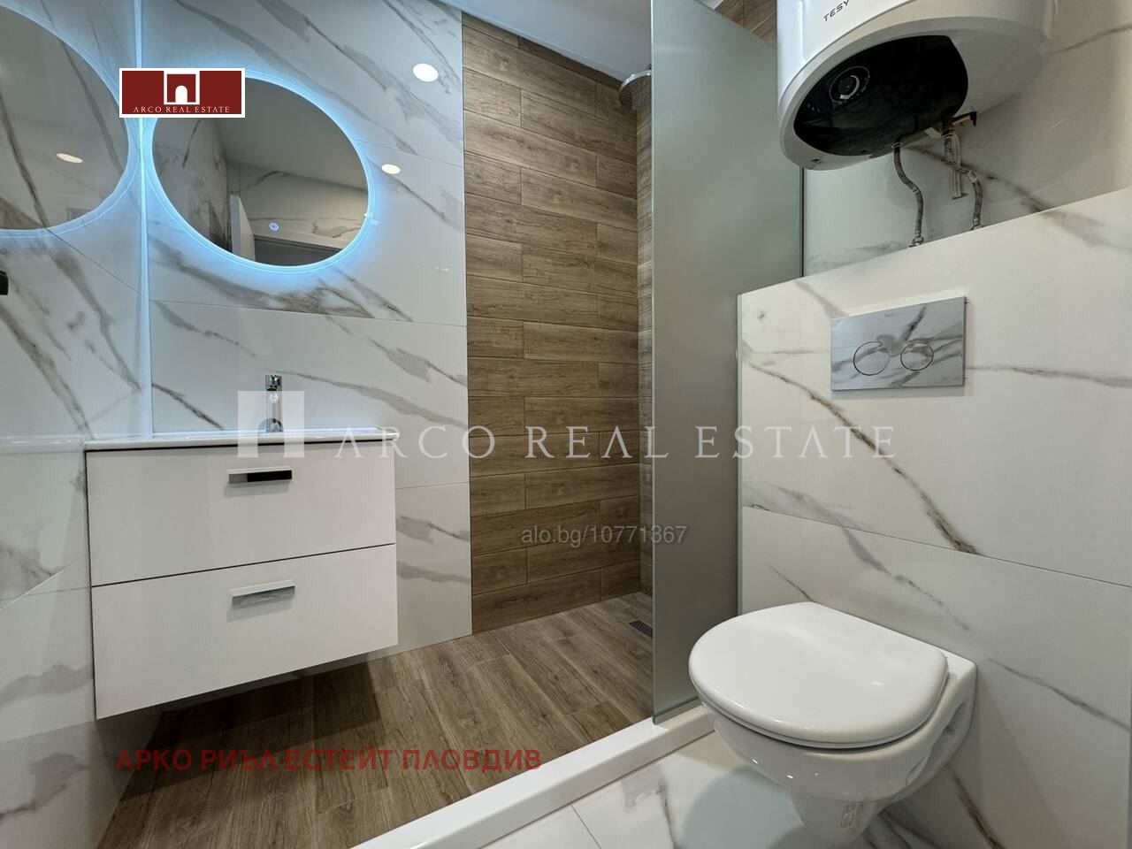 Продава 2-СТАЕН, гр. Пловдив, Остромила, снимка 2 - Апартаменти - 53256596