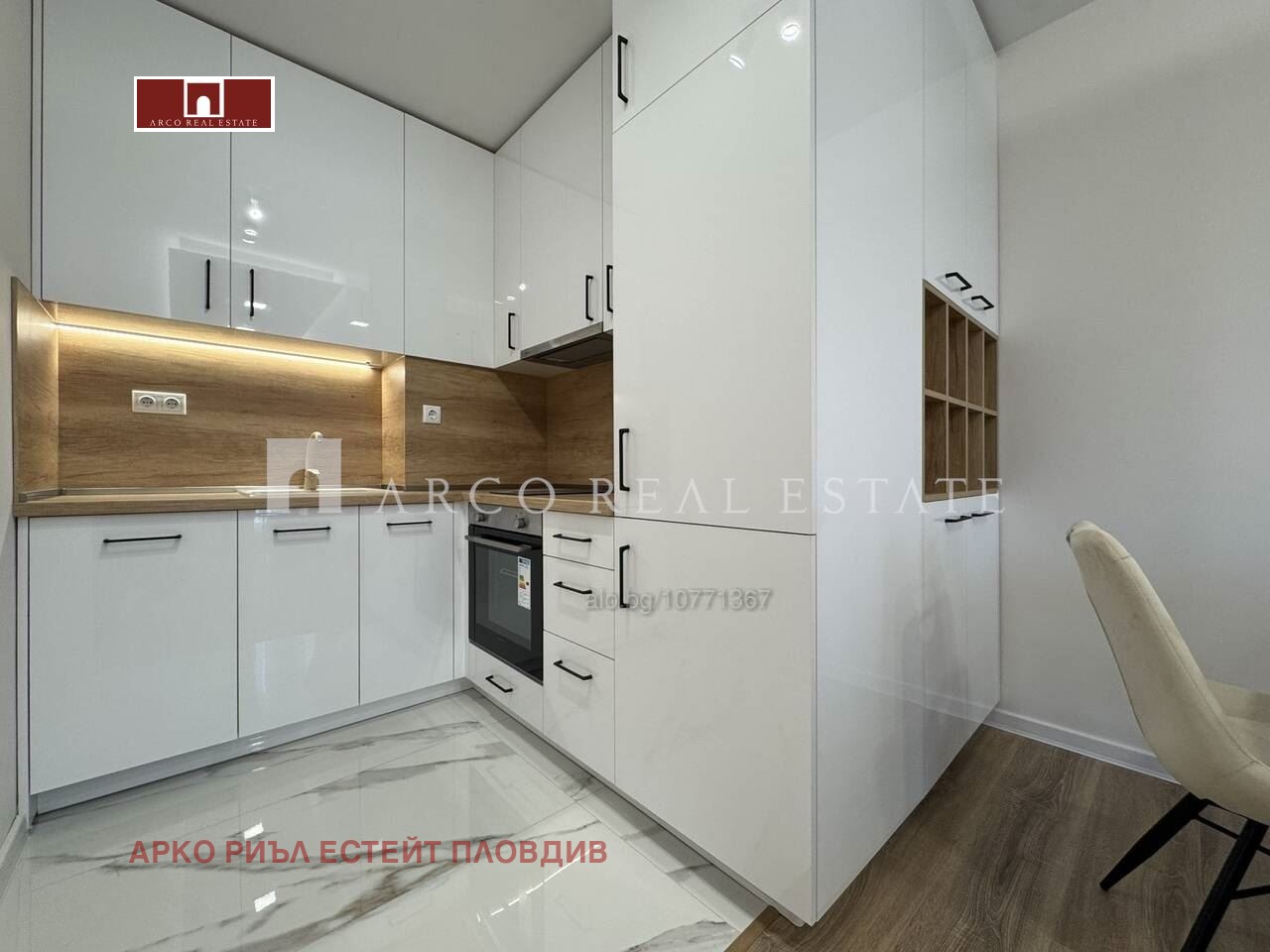 Продава 2-СТАЕН, гр. Пловдив, Остромила, снимка 5 - Апартаменти - 53256596