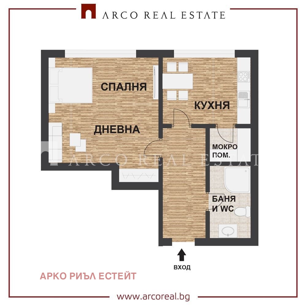 Продава 2-СТАЕН, гр. София, Център, снимка 7 - Апартаменти - 53777673