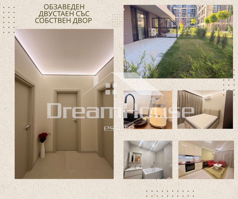 Продава 2-СТАЕН, гр. Пловдив, Тракия, снимка 5 - Апартаменти - 56480754