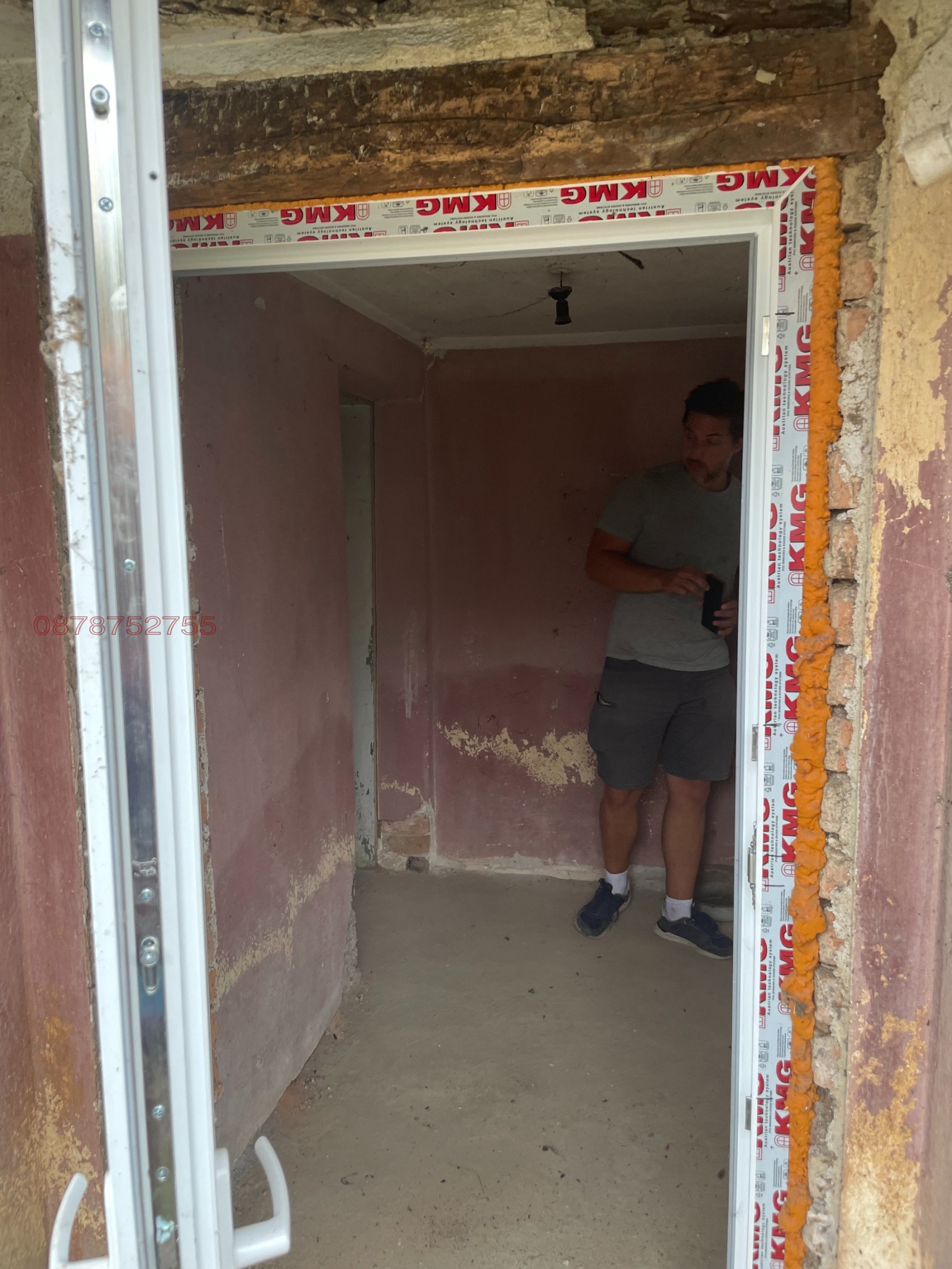 Продава КЪЩА, с. Скравена, област София област, снимка 5 - Къщи - 56307876