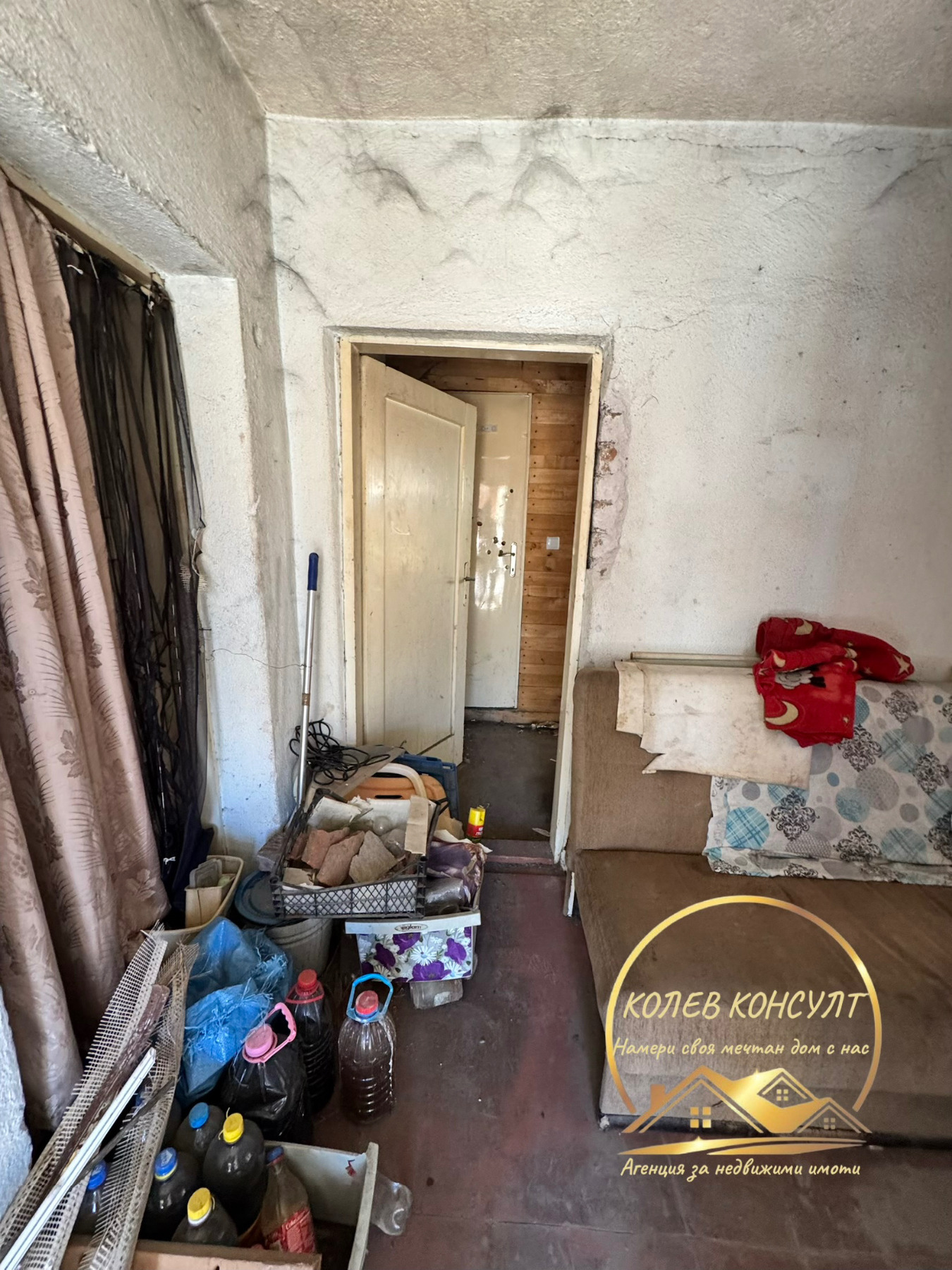 Продава КЪЩА, с. Димитровче, област Хасково, снимка 8 - Къщи - 56026286