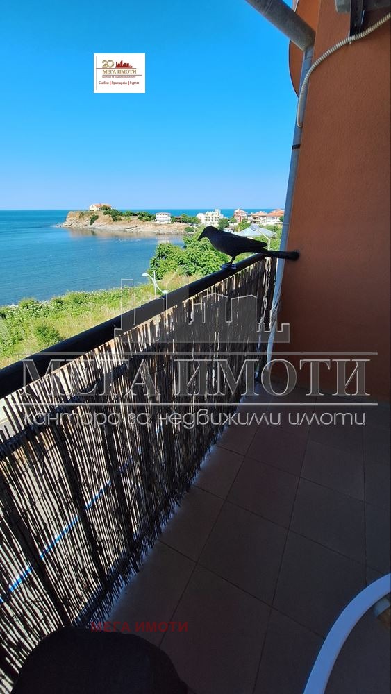 ������� 2-����� | Imot.bg � ����������� 10