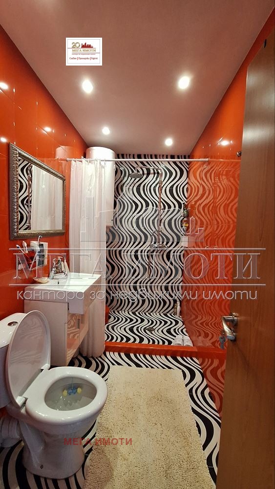 ������� 2-����� | Imot.bg � ����������� 11