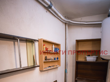 ������� 3-����� | Imot.bg � ����������� 14