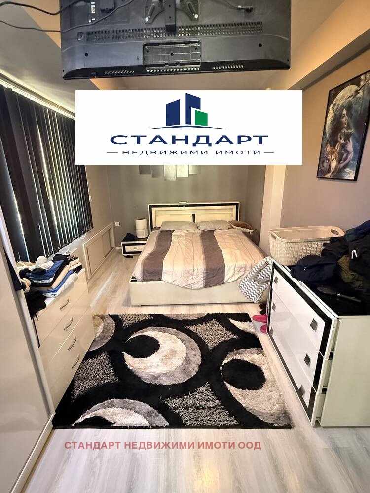 ������� 3-����� | Imot.bg � ����������� 6