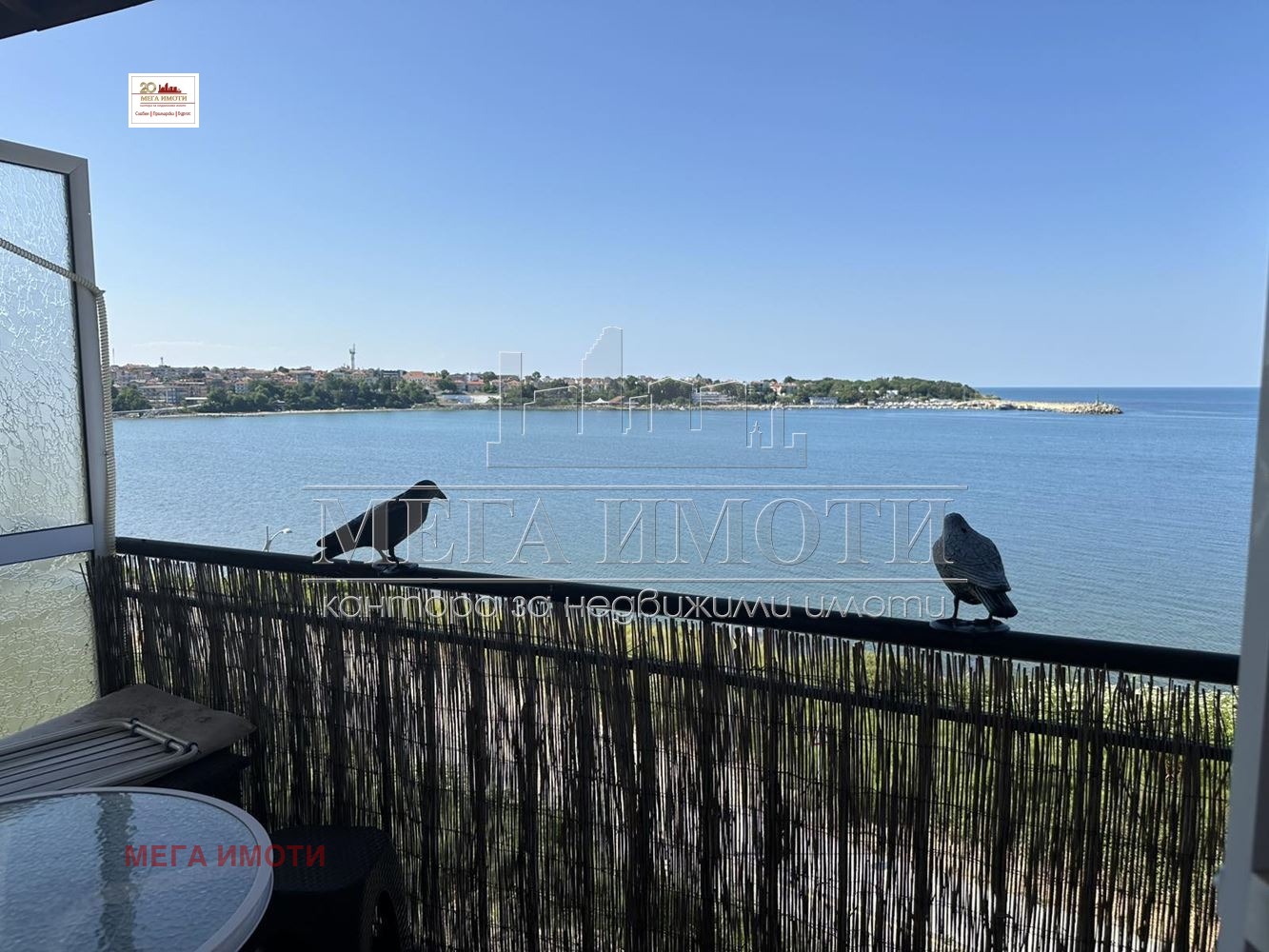 ������� 2-����� | Imot.bg � ����������� 8