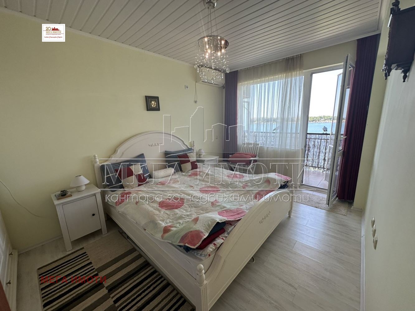 ������� 2-����� | Imot.bg � ����������� 7