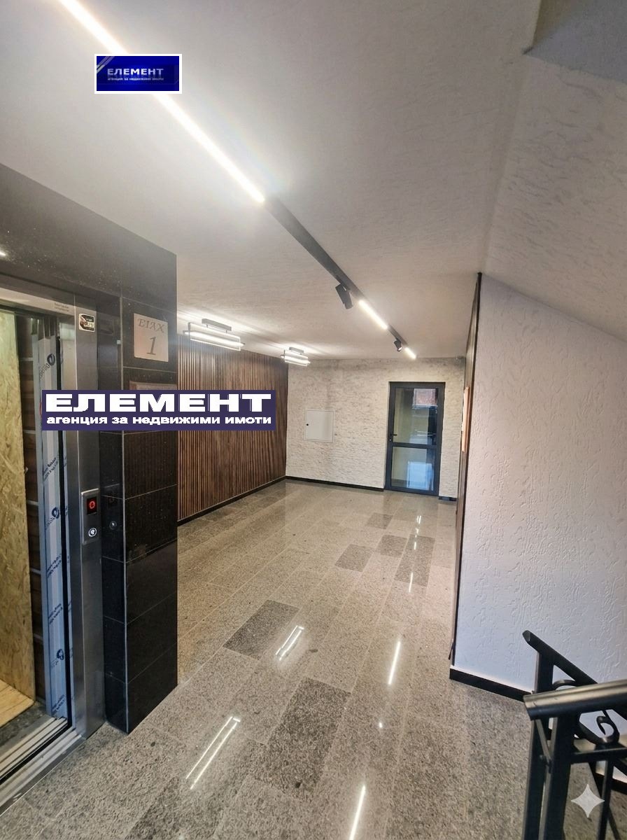 ������� 2-����� | Imot.bg � ����������� 10