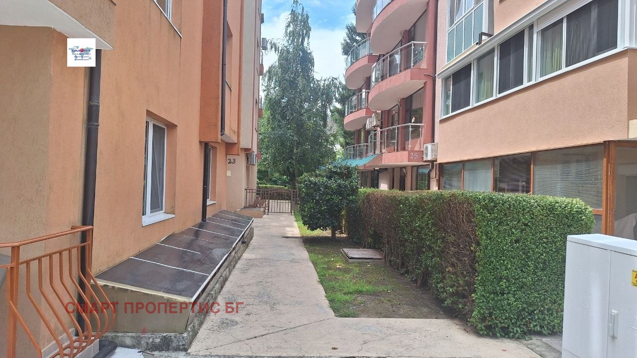 ������� 2-����� | Imot.bg � ����������� 13