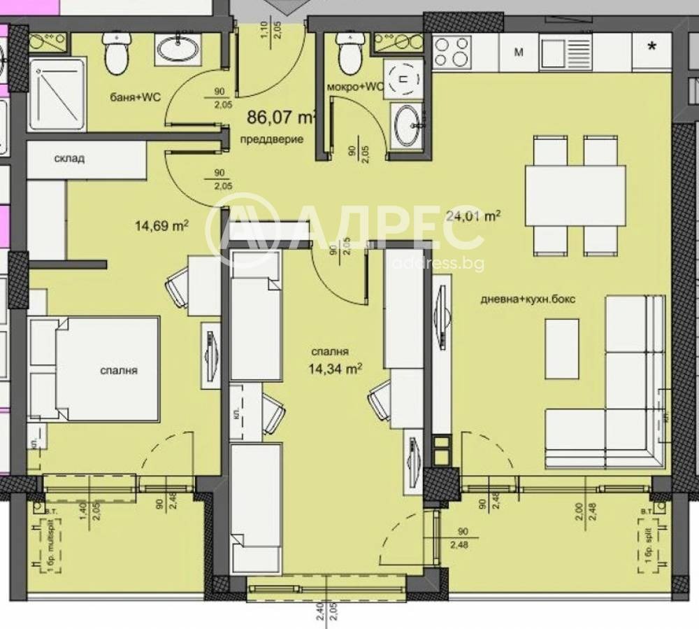 ������� 3-����� | Imot.bg � ����������� 4