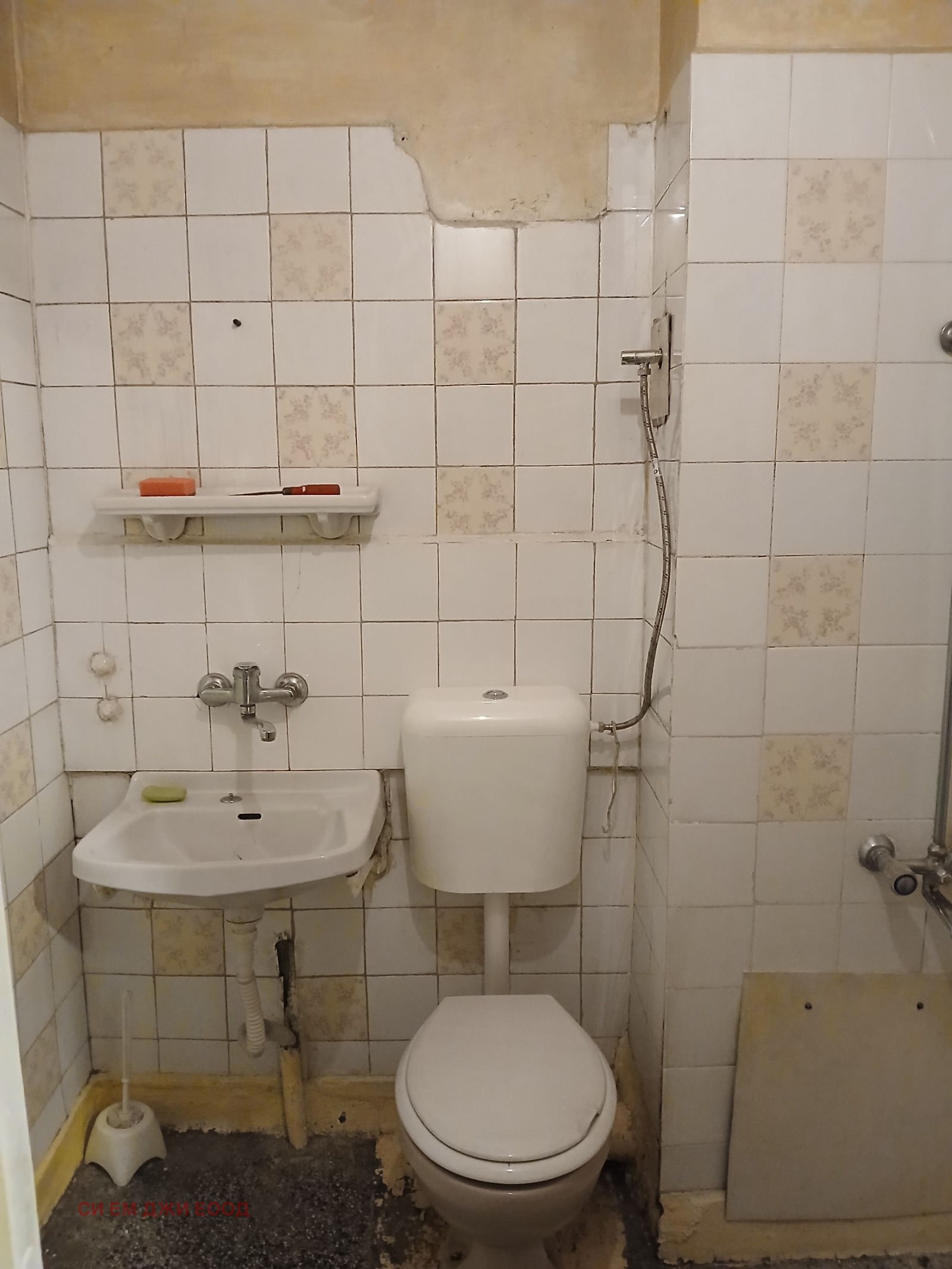 ������� 3-����� | Imot.bg � ����������� 4