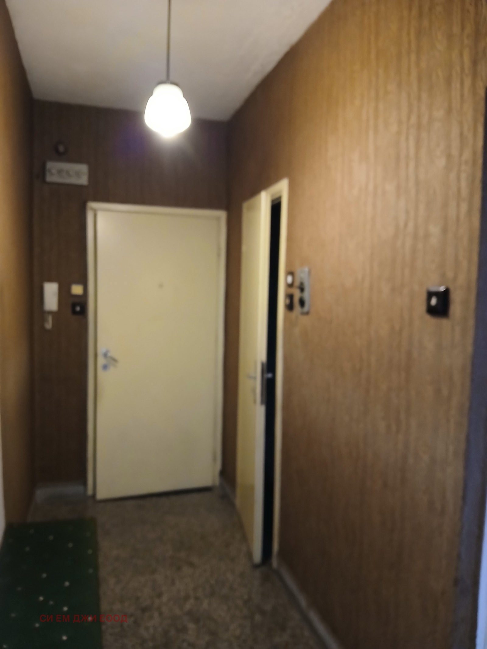 ������� 3-����� | Imot.bg � ����������� 3