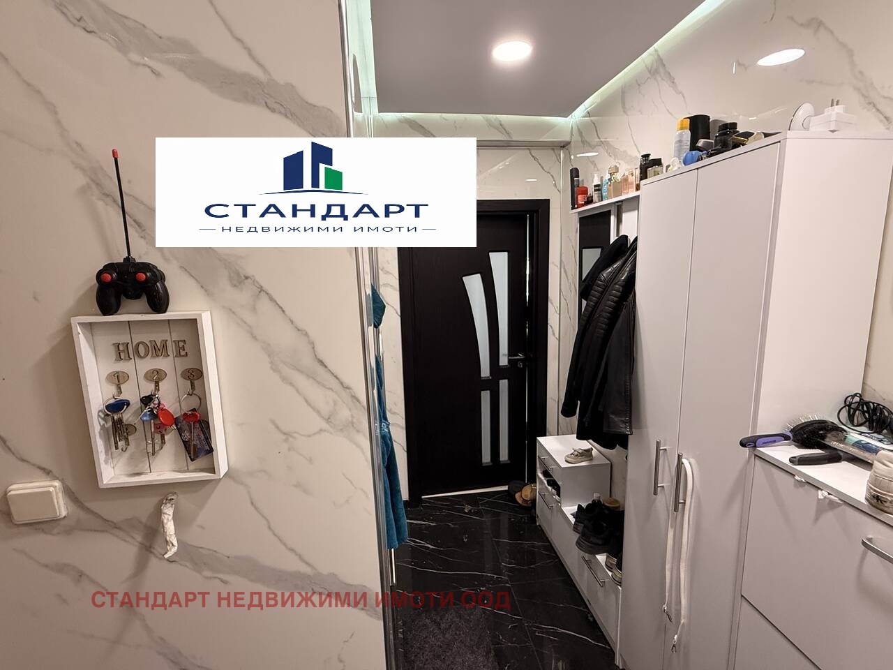 ������� 3-����� | Imot.bg � ����������� 11