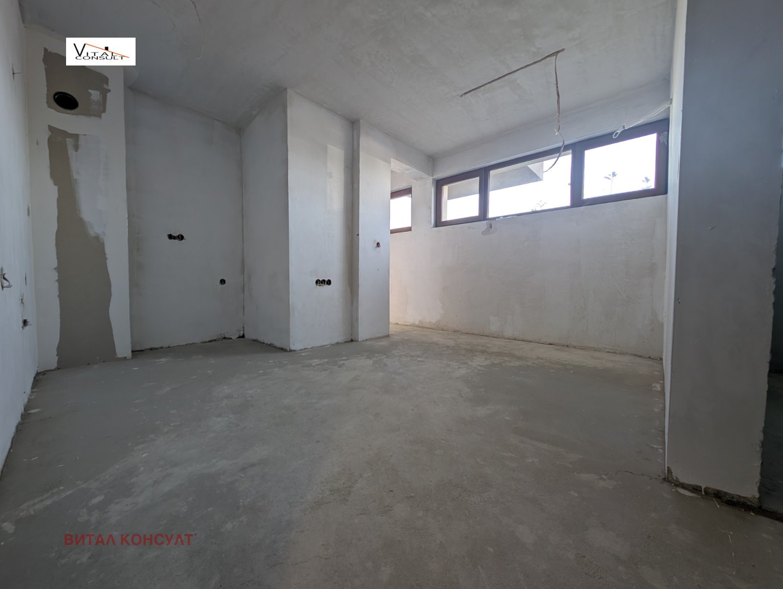 ������� ������, ����� | Imot.bg � ����������� 3