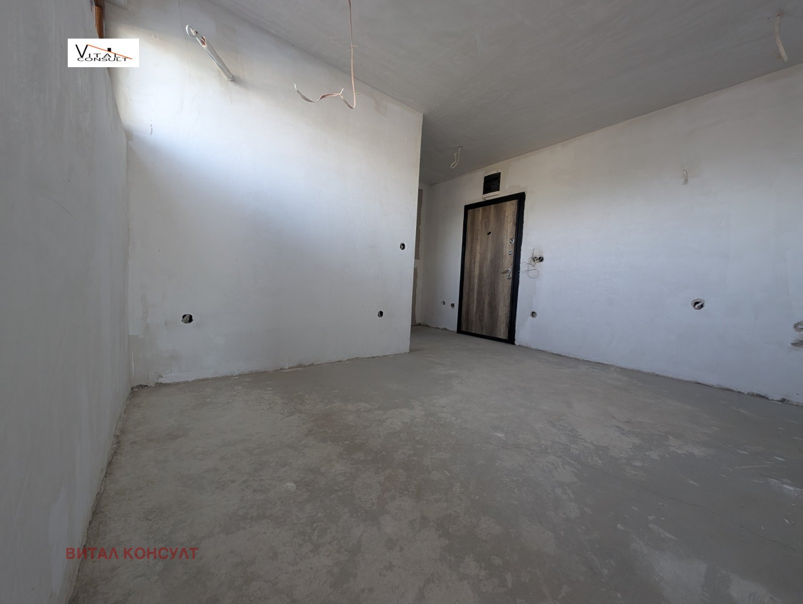 ������� ������, ����� | Imot.bg � ����������� 6