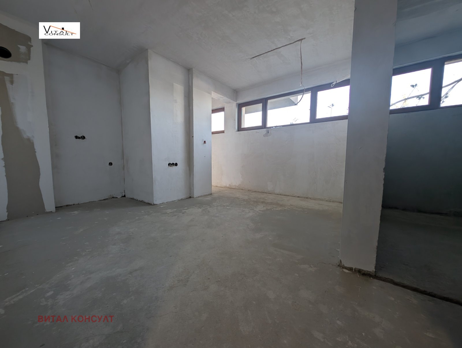 ������� ������, ����� | Imot.bg � ����������� 5