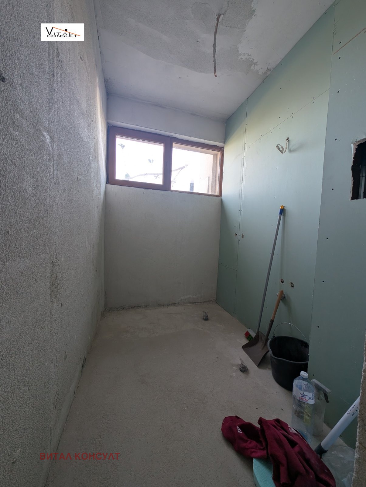 ������� ������, ����� | Imot.bg � ����������� 11